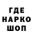 ТГК концентрат Christopher Norman