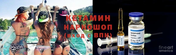 мяу мяу мука Армянск