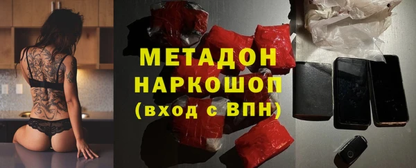 спайс Аркадак
