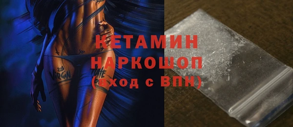 мяу мяу мука Армянск