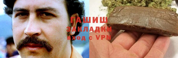 спайс Аркадак