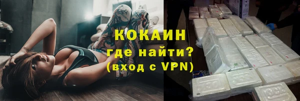 спайс Аркадак