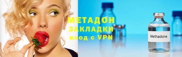 спайс Аркадак