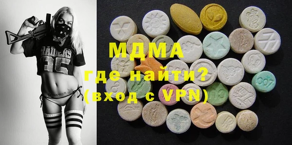 ешки Арсеньев