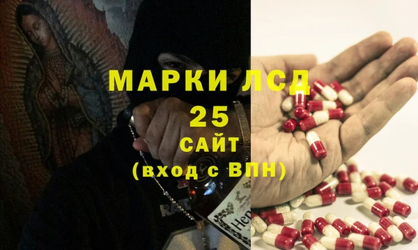 мяу мяу мука Армянск