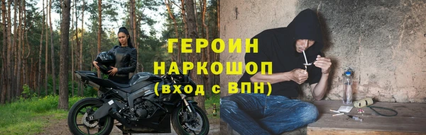 мяу мяу мука Армянск