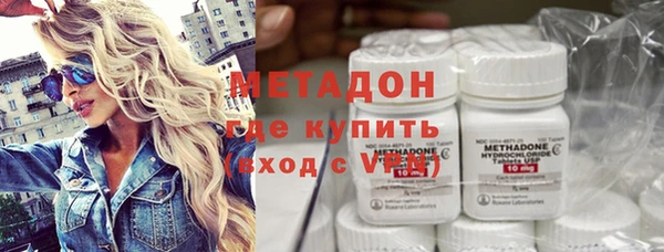 ешки Арсеньев