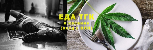 мяу мяу мука Армянск