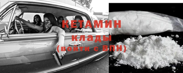 мяу мяу мука Армянск