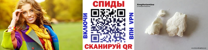 Купить  Кулебаки  Метамфетамин Декстрометамфетамин 99.9% 