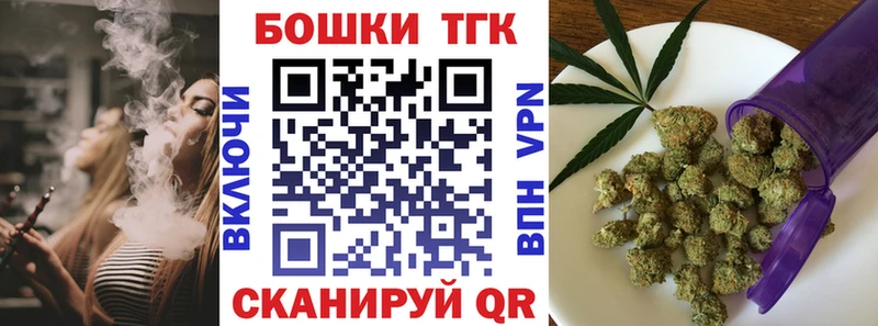 Купить где  Кулебаки  Шишки марихуана ГИДРОПОН 